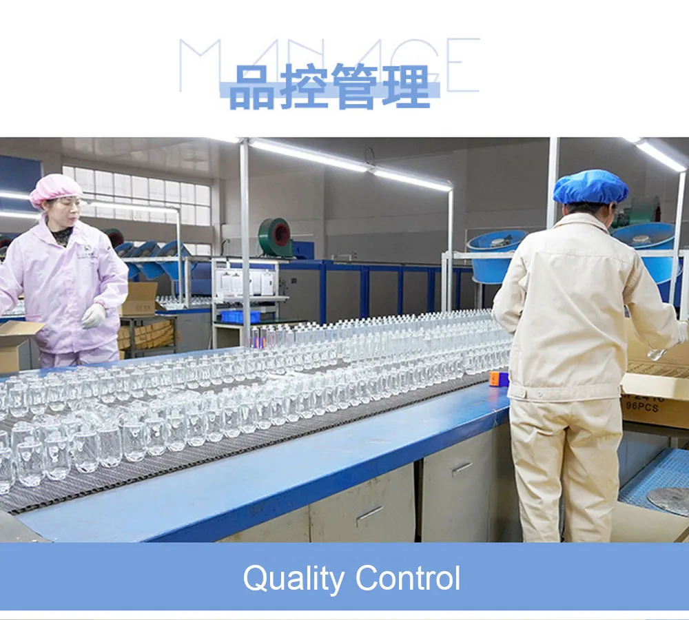 quality control 1